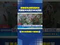 屏東雜貨店爆找錢糾紛 阿婆消費給30元竟討500元找錢｜三立新聞LIVE