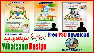 15th August, Indian Independence Day Poster Editing In Photoshop Free PSD File In Description Link