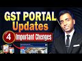GST Portal Updates 2026 | GST Interest Calculation Method Changed | Late Fee & Interest New Rule |