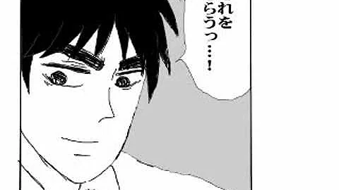 ギャグマンガ日和麻雀