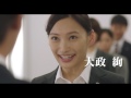 「コスメティックウォーズ」予告編