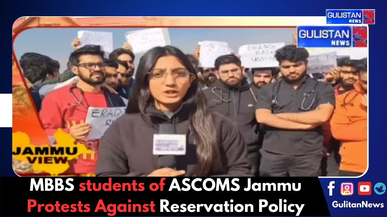MBBS students of ASCOMS Jammu Protests Against Reservation Policy - YouTube