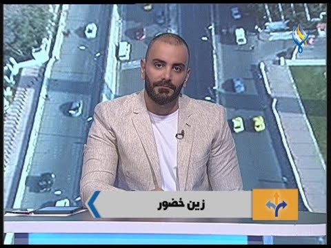 يا ١٠ الاف مسا الخير على امل ان يكون القادم يحمل الطمأنينة وراحة البال لنا