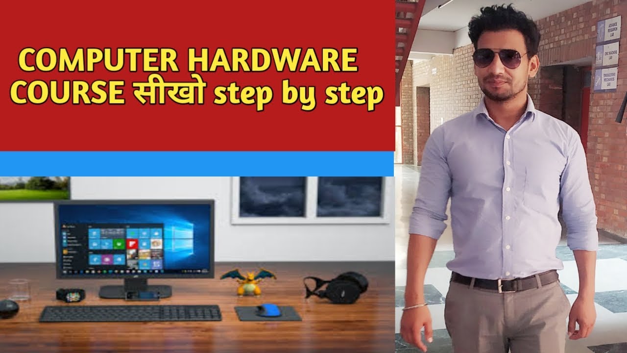 Hardware Computer Course in Hindi YouTube