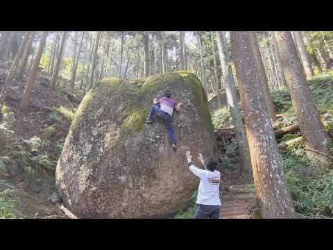 灘 ４段(V12)