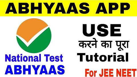 How To Use National Test Abhyaas App Full Tutorial || NTA & Ramesh Pokhriyal Twitter