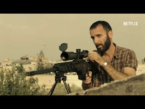 Fauda - Trailer | CHROMA