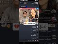 سعود بن خميس صدق مخطوبه يافلانه 😴💔