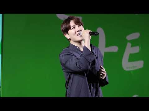 23.05.13_영양_디셈버DK_[사랑참]