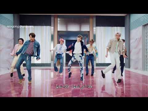 SuperM - WeDO - MV Teaser (Arabic Sub)مترجمة