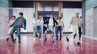 SuperM - WeDO - MV Teaser (Arabic Sub)مترجمة