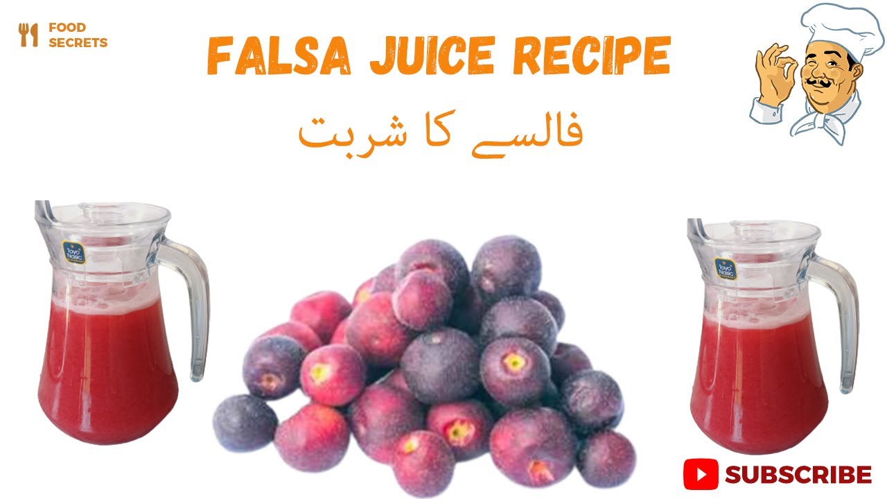 Falsa Juice Recipe Refreshing and healthy Falsa Juice Recipe Falsay