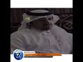 بطي الحبابي كريم يانو بروقه تلاحت