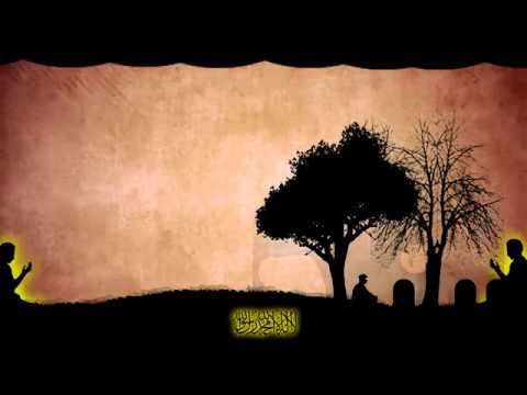 Ya Ilahil Alameen Amharic Nasheed