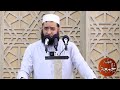 الشيخ سعدون حمادي لن تفعل العادة السرية بعد هذا الفيديو ذنوب الخلوات هي أصل الانتكاسات