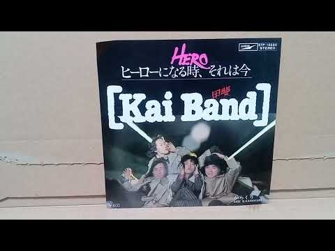 「HERO」 (ヒーローになる時、それは今) 　 甲斐バンド