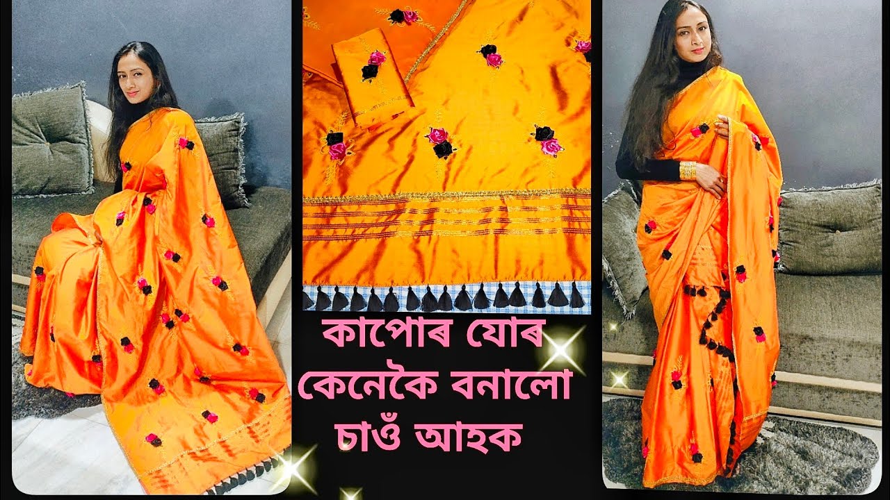 ribbon embroidery // ribbon embroidery mekhela sador. hand embroidery mekhela sador design.