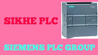 Siemens plc with Hmi Communication in simulator hindi part 2