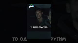 Решала ушёл на покой и стал таксистом🔥 | Решала | #фильмы #кино #сериал