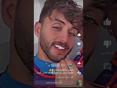 اغنيه يا حتى من قلبي والباقي