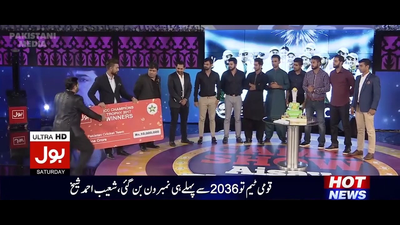 1 crore to pakistani players from BOL channel