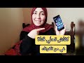 كيفية فتح قناة يوتوب من الصفر؟ أفضل نصائح للمبتدئين كيفية فتح قناة يوتوب من الصفر؟ أفضل نصائح للمبتدئين