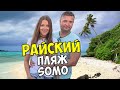 ПУТЕШЕСТВИЕ НА ПЛЯЖ СОМО (SOMO). ЗАКАЗАЛ ГИГАНТСКОГО КРАБА. ИСПАНИЯ