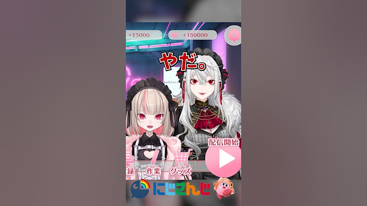 文通したくないサーニャ【魔界ノりりむ / 卯月コウ / 葛葉】