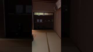 夢源樹／エスパー・小林と行く黒又山ツアー2020（座敷わらし編）緑風荘「槐（えんじゅ）の間」その①（全３動画）