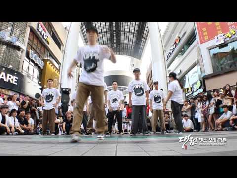 대전 유랑단 Vol.3 POPPIN LEVEL UP CLASS  @대전댄스보컬학원,대전댄스학원,대댄보,대전춤학원