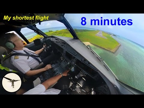 Shortest commercial flight
