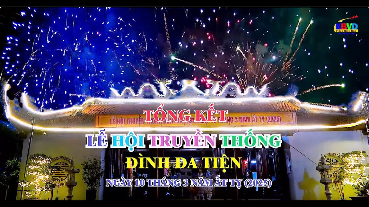 Lễ hội truyền thống Đình Đa Tiện và Đình Làng Giao Tự - Kim Sơn - Gia Lâm - Hà Nội 15-3 - 2025