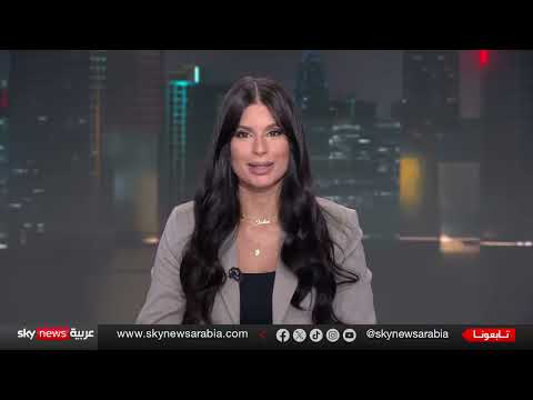 تصعيد نووي محتمل... واشنطن وطهران على مفترق طرق