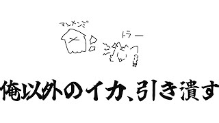 縦で生きる(主にスプラ) #vtuber #shorts #スプラトゥーン3 #ゲーム配信