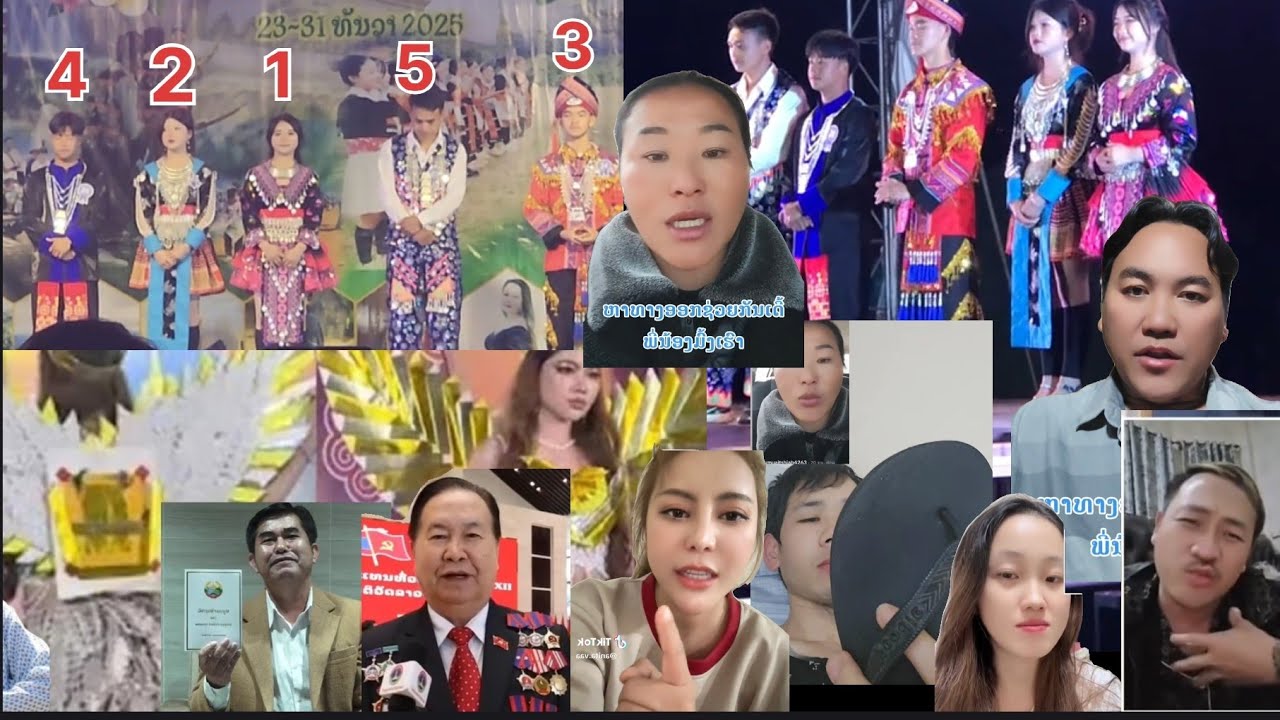 tsoom hlob tsis txau siab rau cev khaub ncaws xwm kab, cov nav ກົດໝາຍ yuav foob sawv daws 