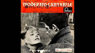 Immortal Movie Music 『 雨のしのび逢い（Moderate cantabile