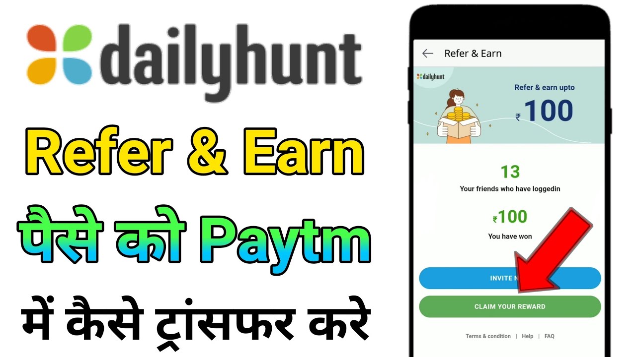 Dailyhunt Refer & Earn Payment proof | Dailyhunt se paisa kaise kamaye | Make Money Online