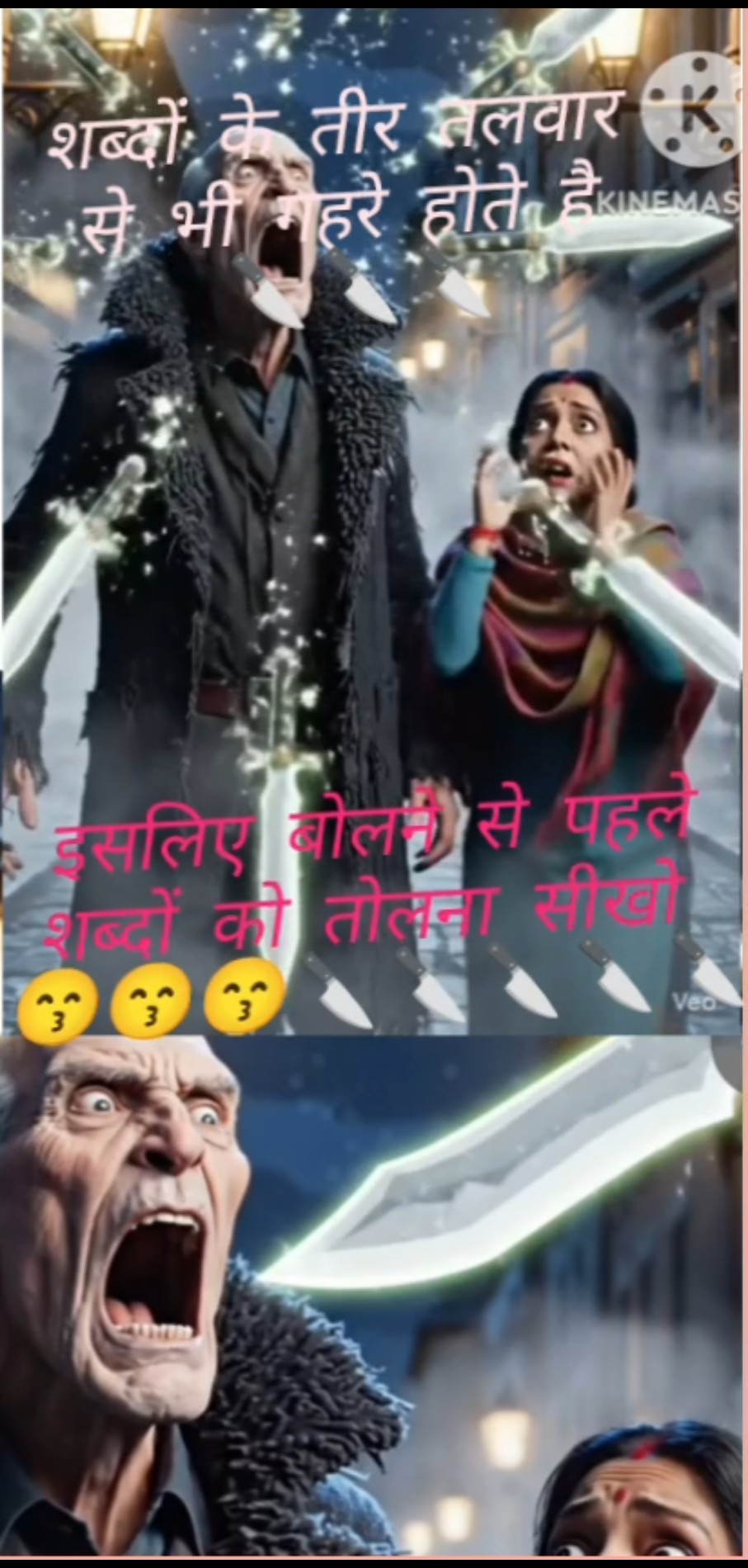 ❤️Love You ज़िंदगी ❤️ - ShareChat