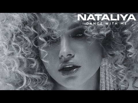 NATALiYA - Dance with me (Премьера  2022)