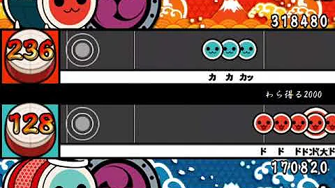 تحميل わら得る00