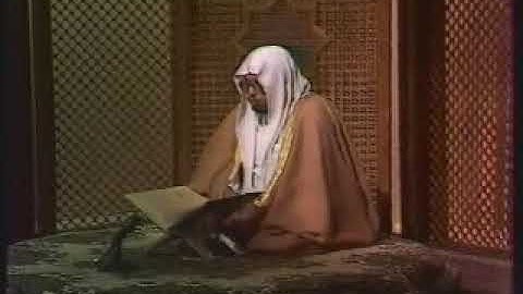 🕋 [التلفزيون السعودي1403هـ] الشيخ علي جابر | سورة الحجرات