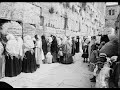 Part 1, Episode 1: Are Jews Indigenous to Israel?