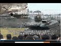 【メディアに騙されるな】「１０式戦車を語る」元イギリス戦車兵(ニコニココメント反応)【その情報は客観的か？】