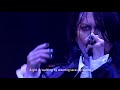 BUCK-TICK - Miu (English Subs)