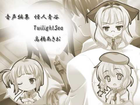 任侠華乙女ED