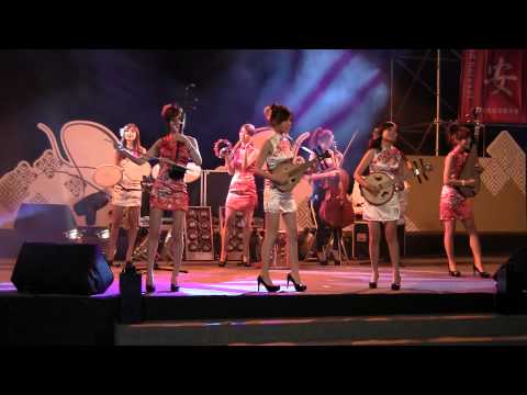 2010.10.16 無双樂團 (2)-國色 @ 2010高雄左營萬年季