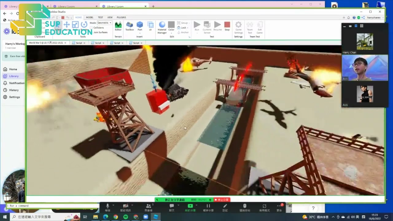 Roblox Programming Course - Avis She