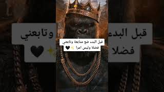 علامات خيانة الزوجة لزوجها على الهاتف ??