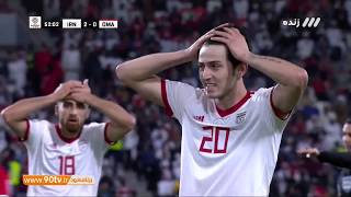 خلاصه بازی ایران عمان جام ملت‌های آسیا ۲۰۱۹ Full HD 720p