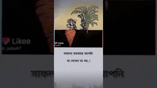 The Study Full Vidoue In Bangla Ematinual Vidoue 2021